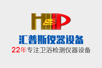 丙綸高強(qiáng)絲，丙綸工業(yè)絲，丙綸FDY絲，彩色丙綸絲，浙江花市新材料有限公司